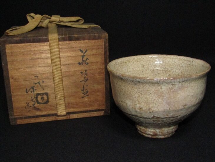 十代 三輪休雪(休和) 造 萩茶碗や屏風、茶掛軸などの茶道具【東京都 