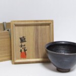 木村盛和 作 油滴天目釉 茶碗などの茶道具