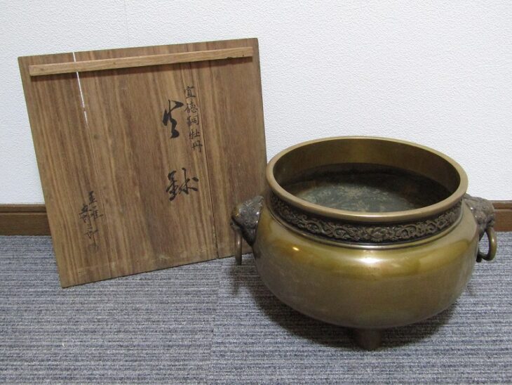 金屋五郎三郎 宣徳銅牡丹 火鉢 茶道具 瓶掛